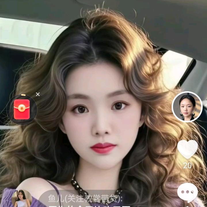 小不点