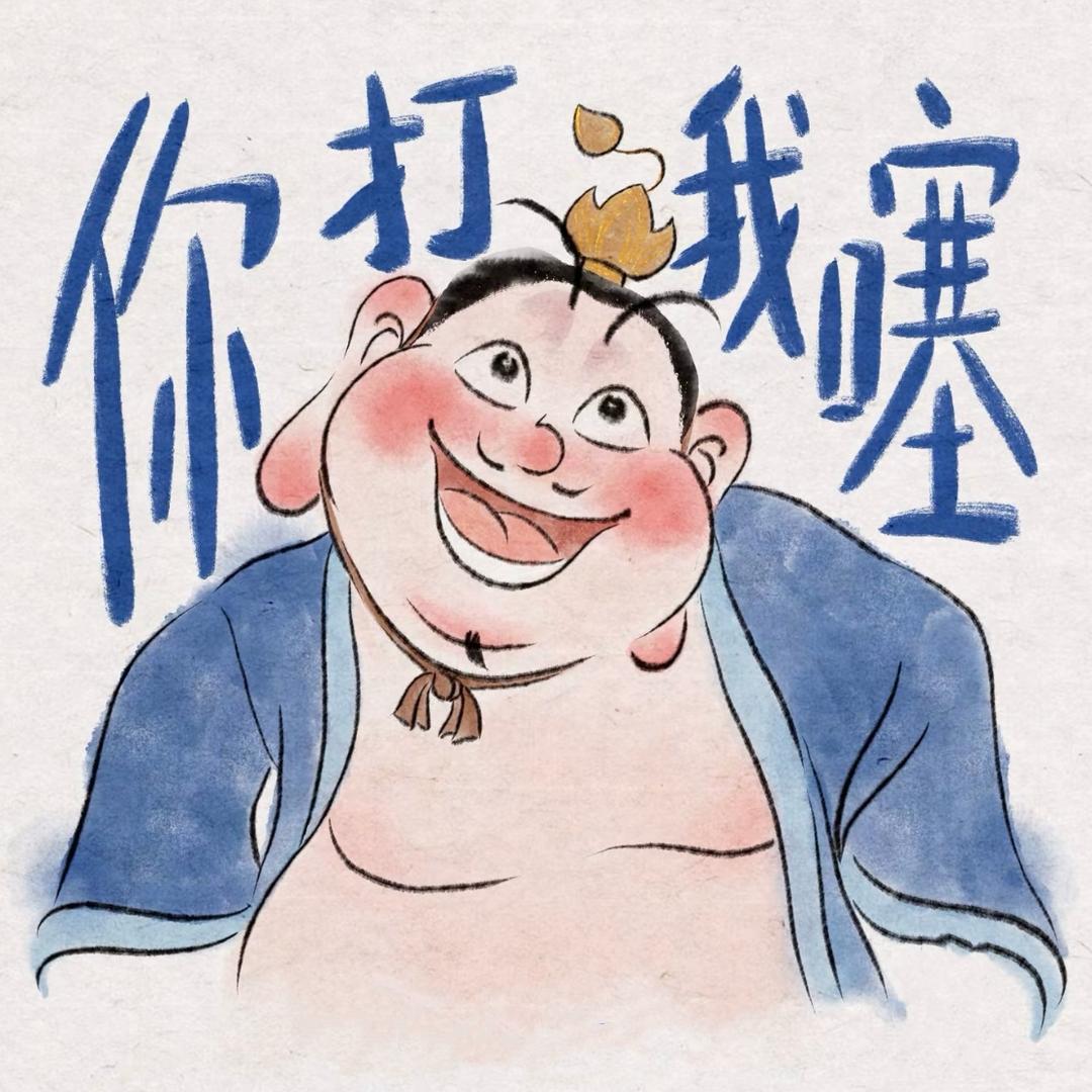 苏奕