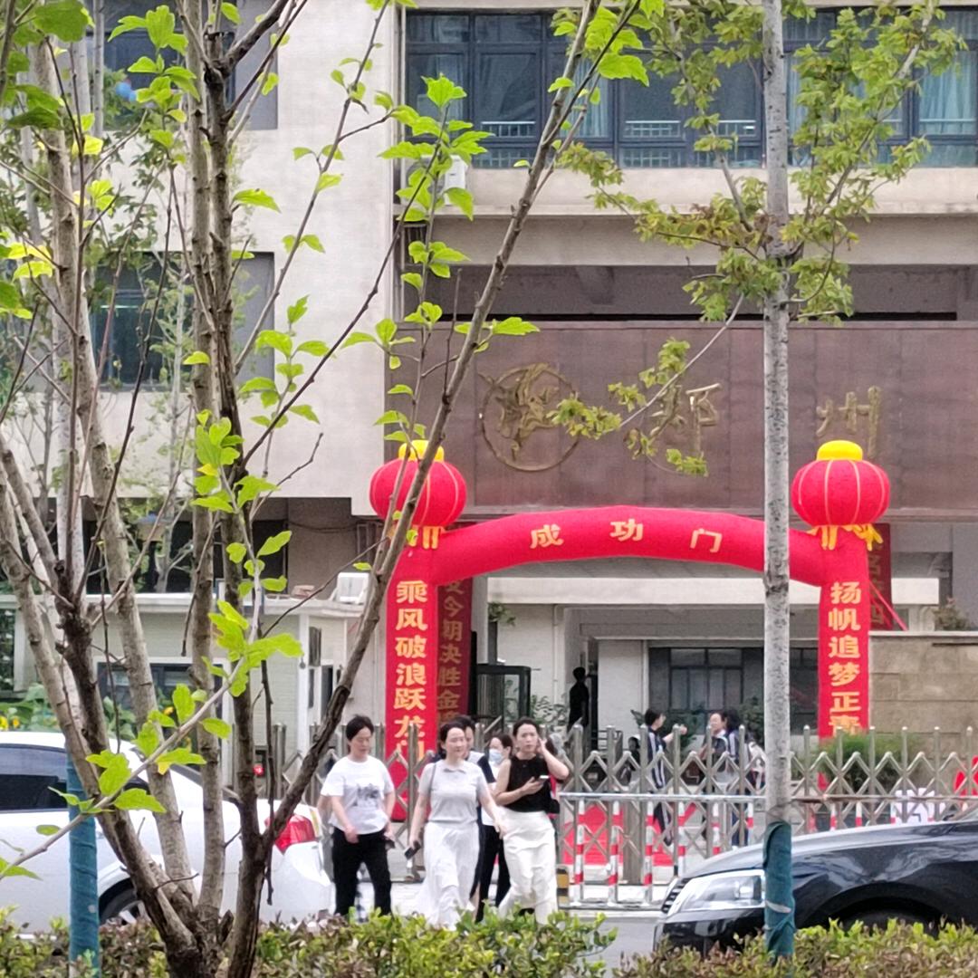 荣归故里