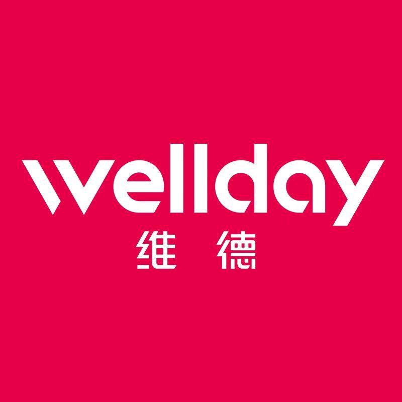 维德医疗官方旗舰店优选号
