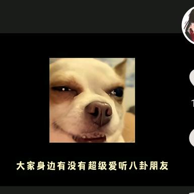 一个多了