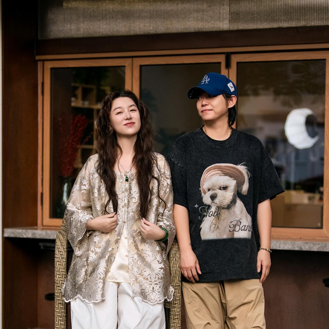 尤加莉(穿搭风潮)