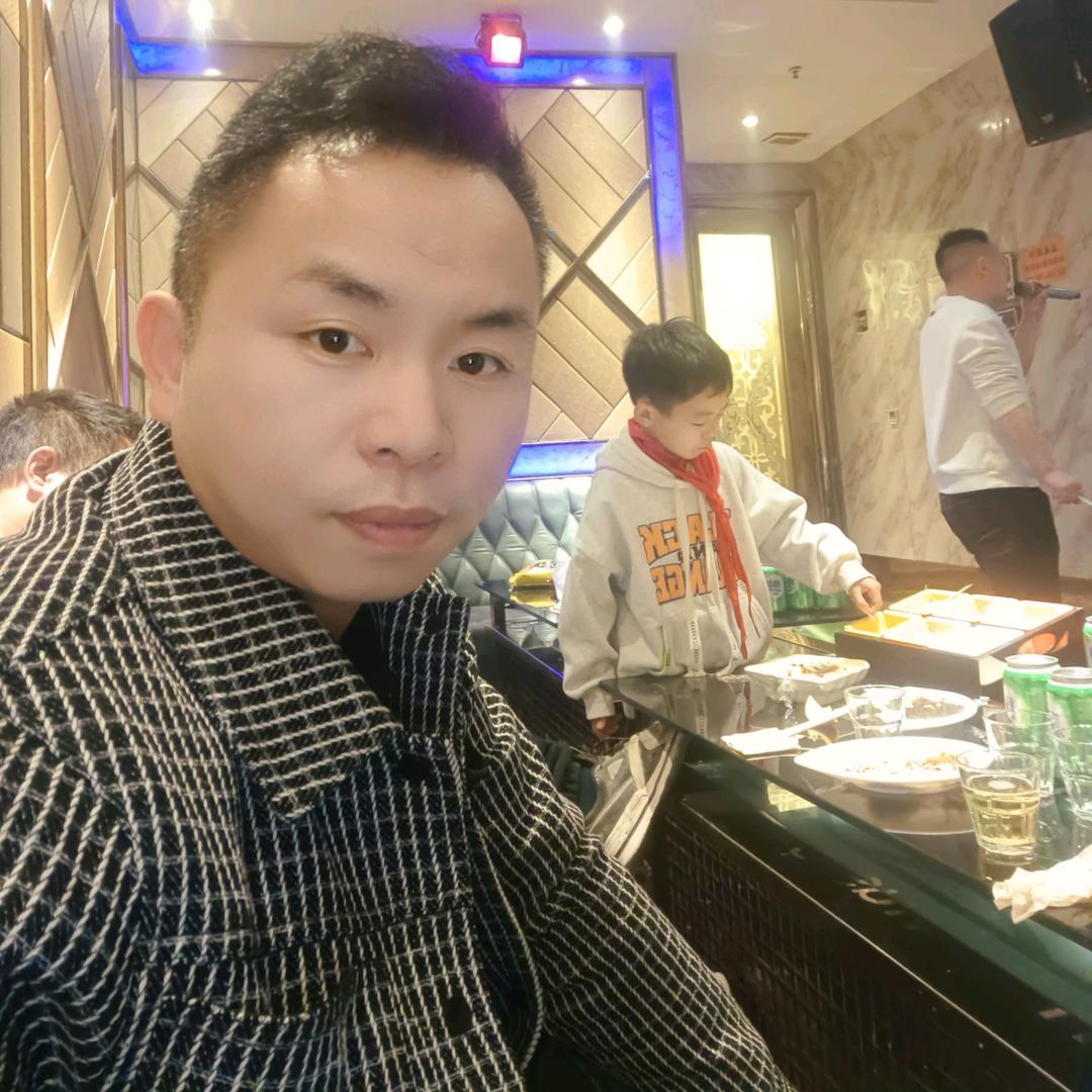 酒三两