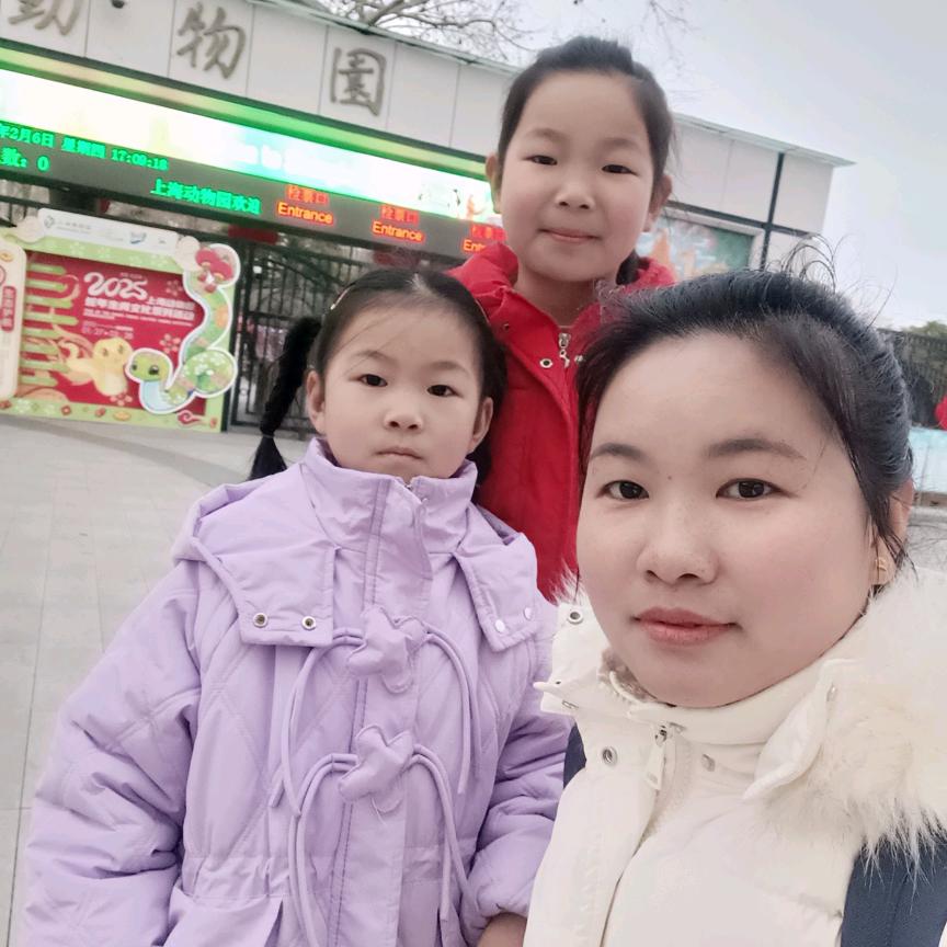 亲爱的果果