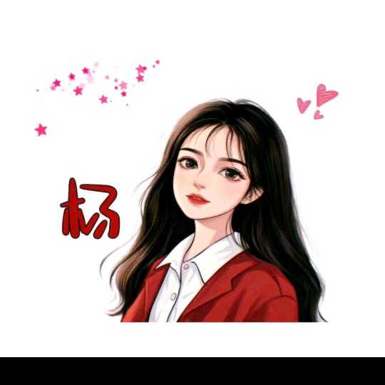 🌷起个名字好难🌷