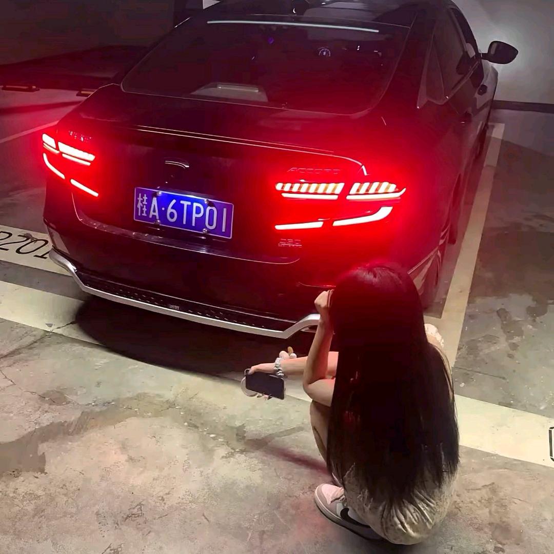 是芸不是云