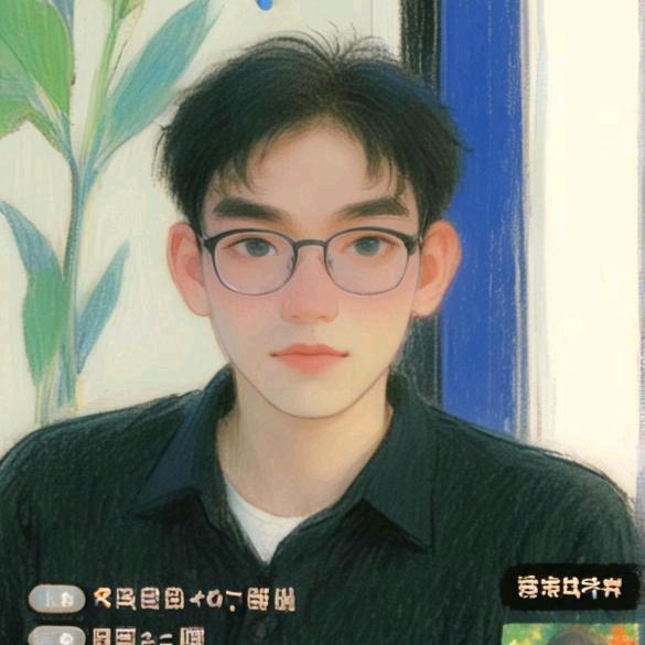 谢哥哥