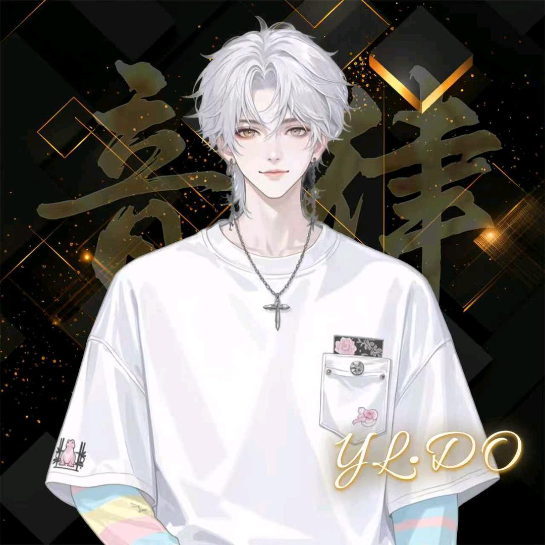 𝒴𝓁•梦琦🐰