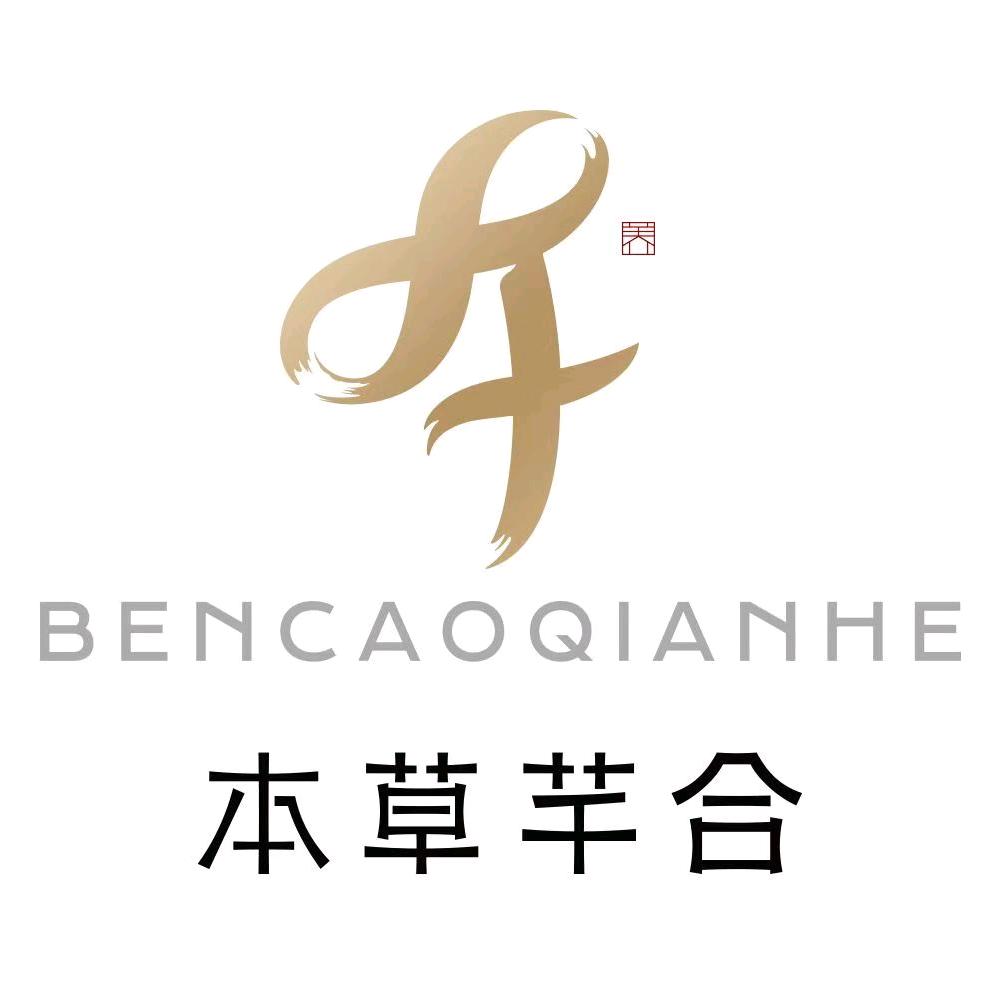 大桶大（国定店）