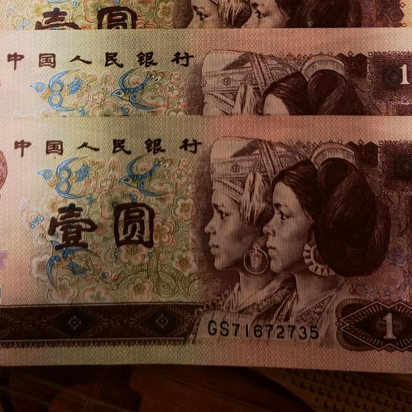 🌈长江🃏