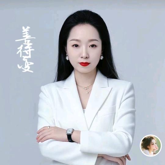 红红衣橱