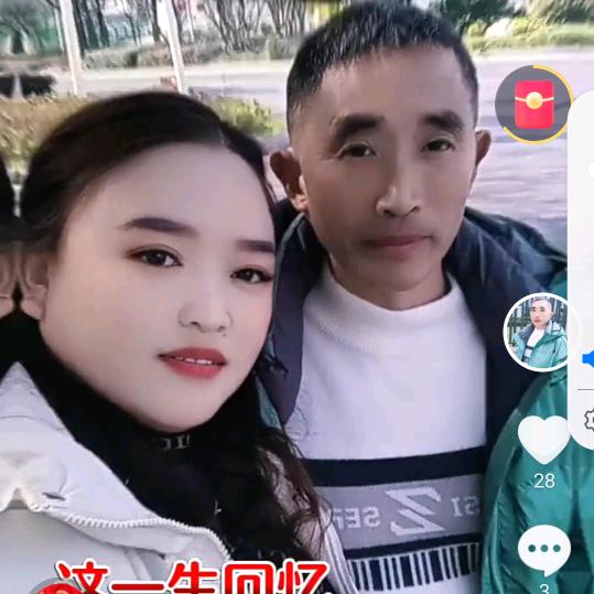 用户743679896567