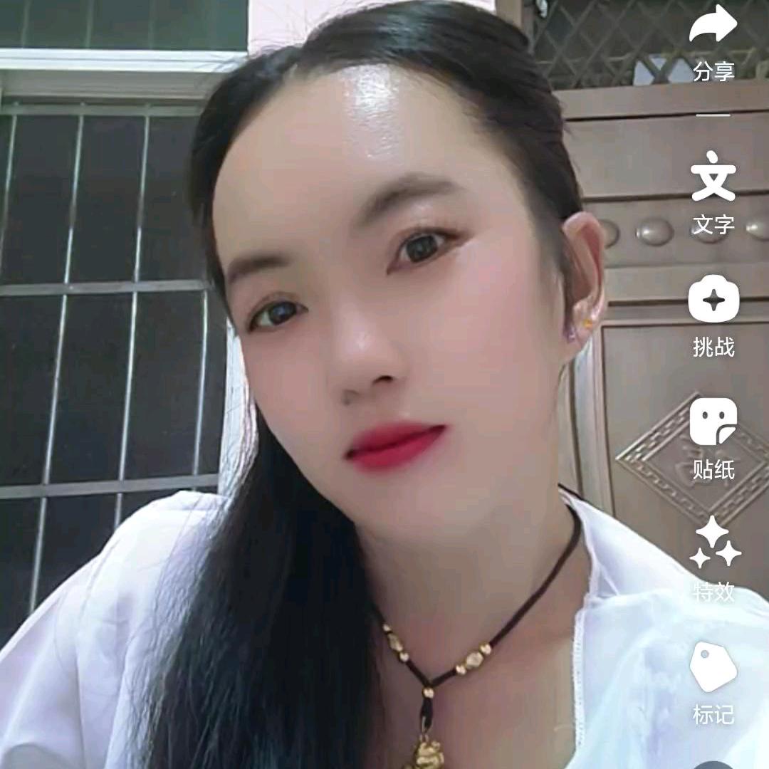 秀