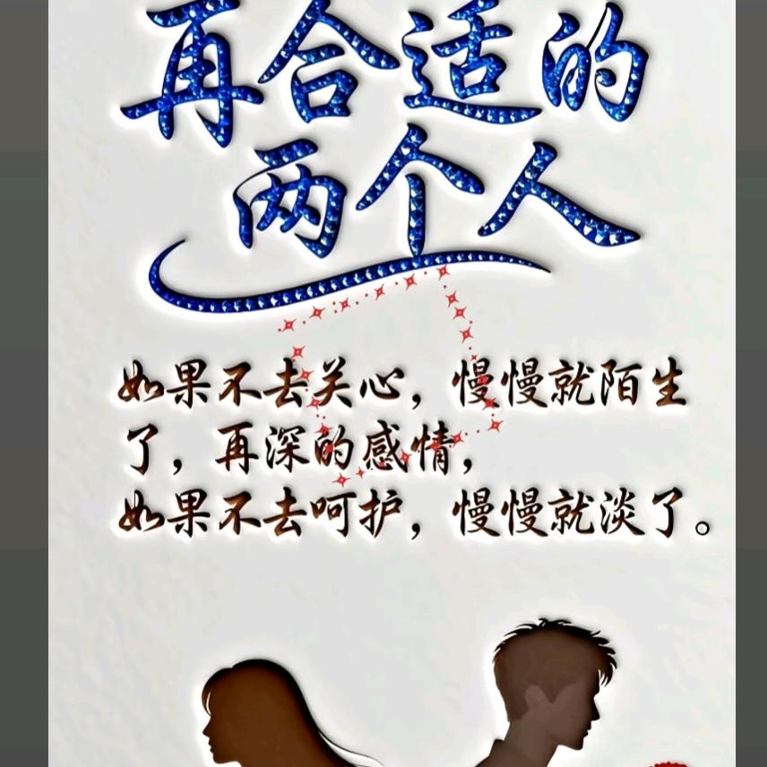 老六风山妹天峨阿姨