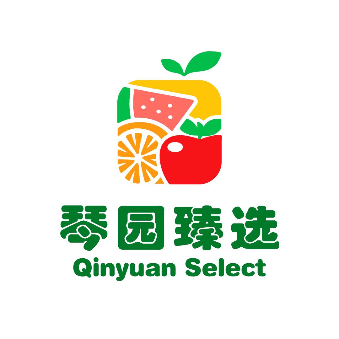 琴园鲜果汇