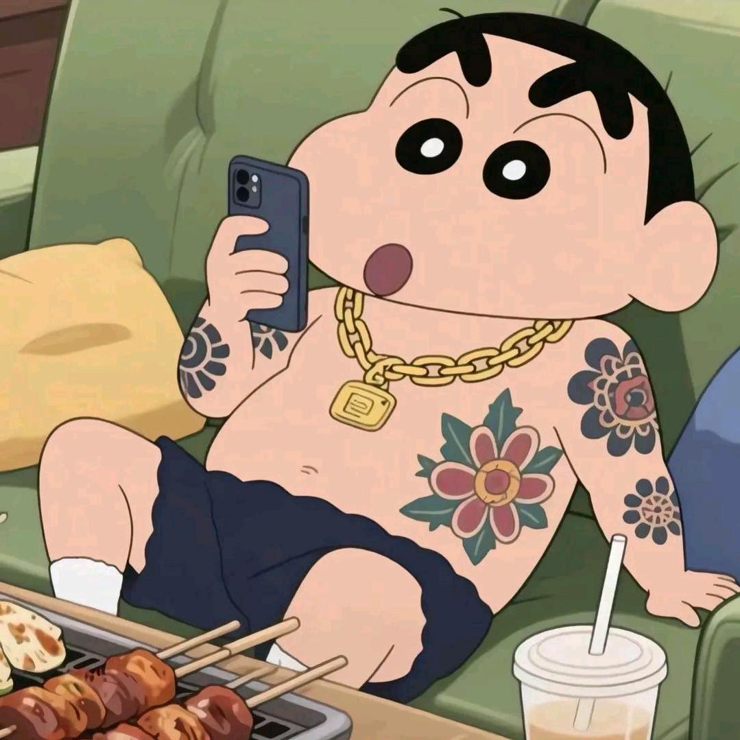 我就是我