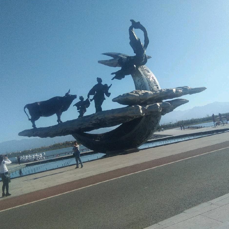浪人