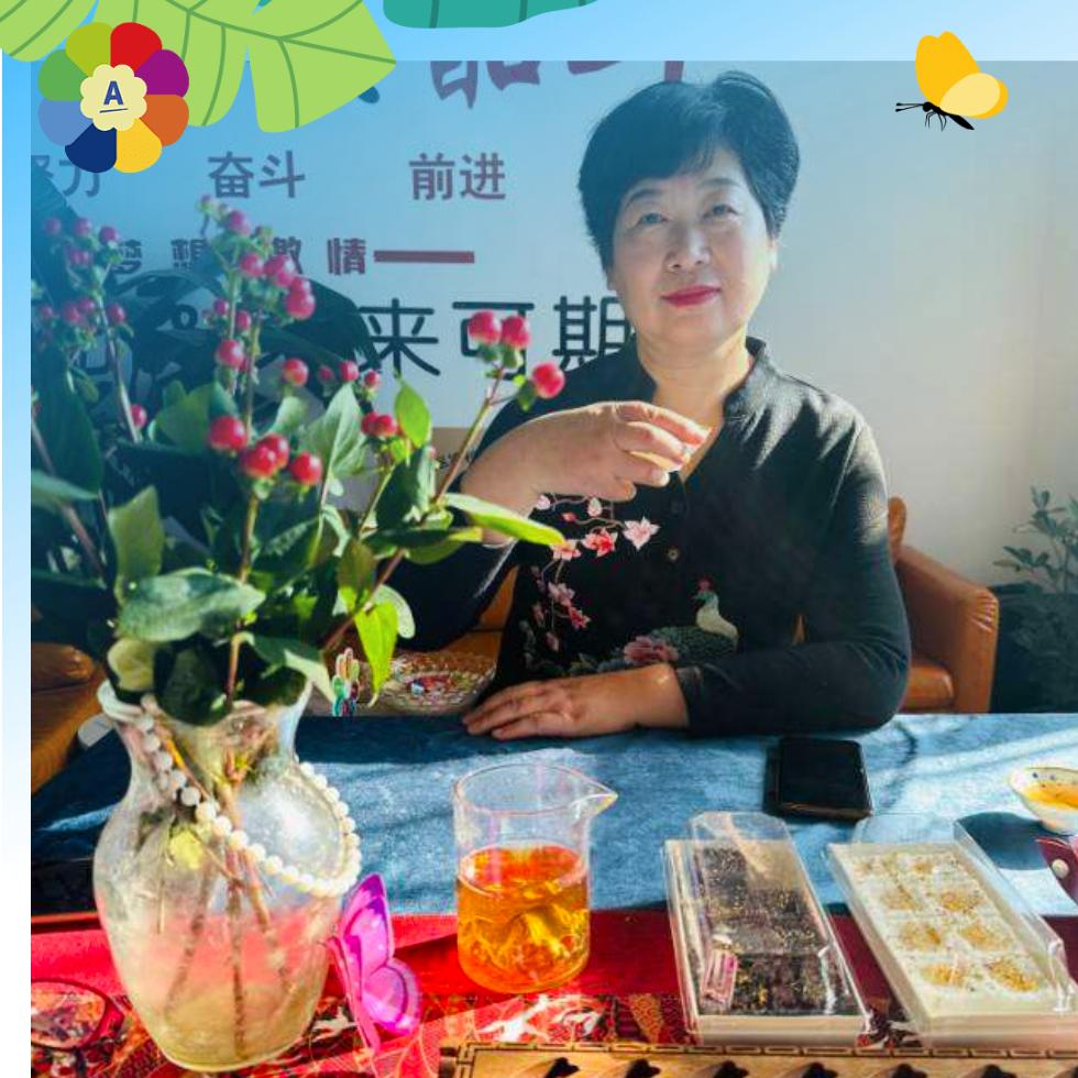 孙姐