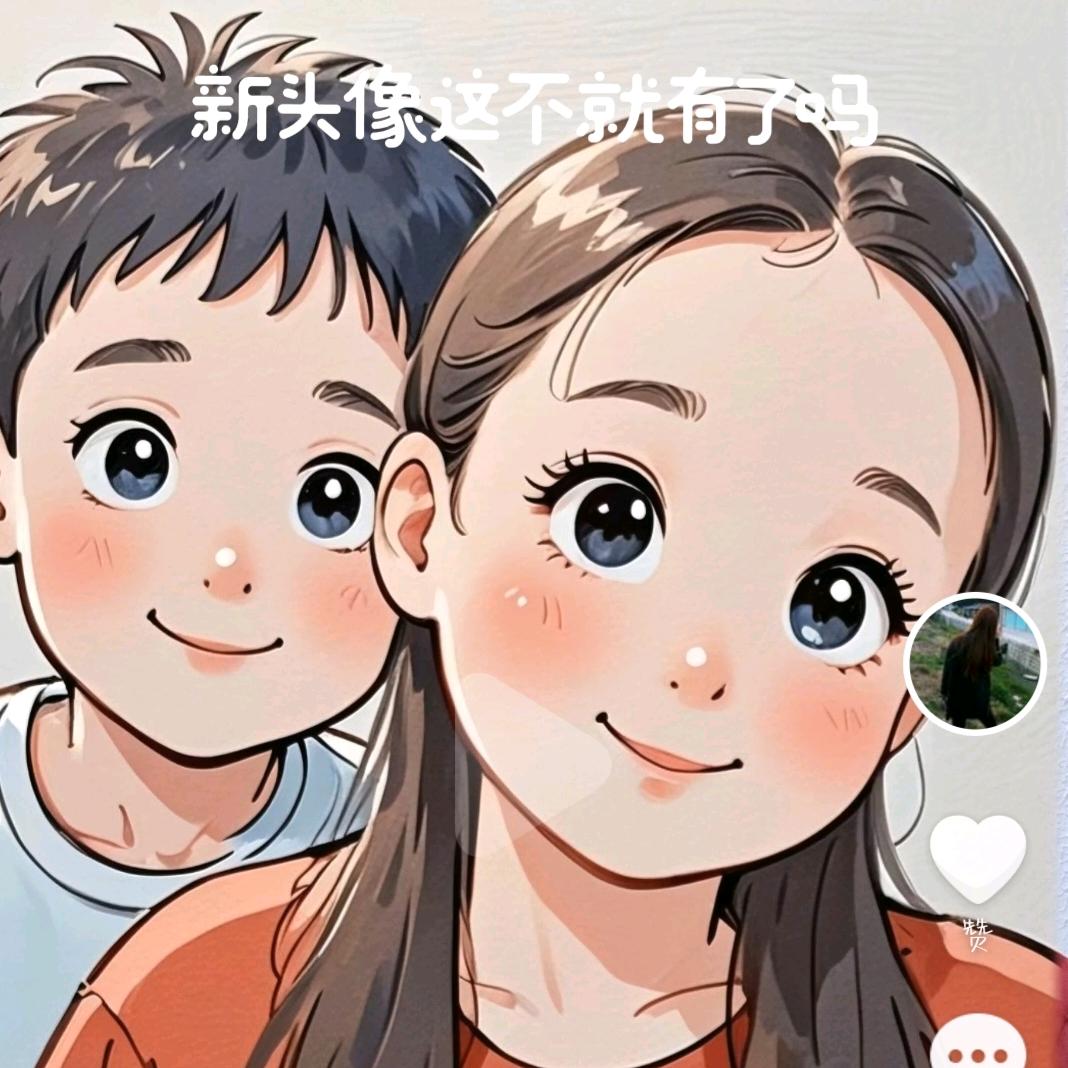 闹够了. 就滚
