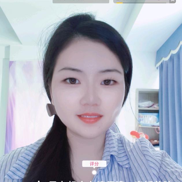 初🍎心
