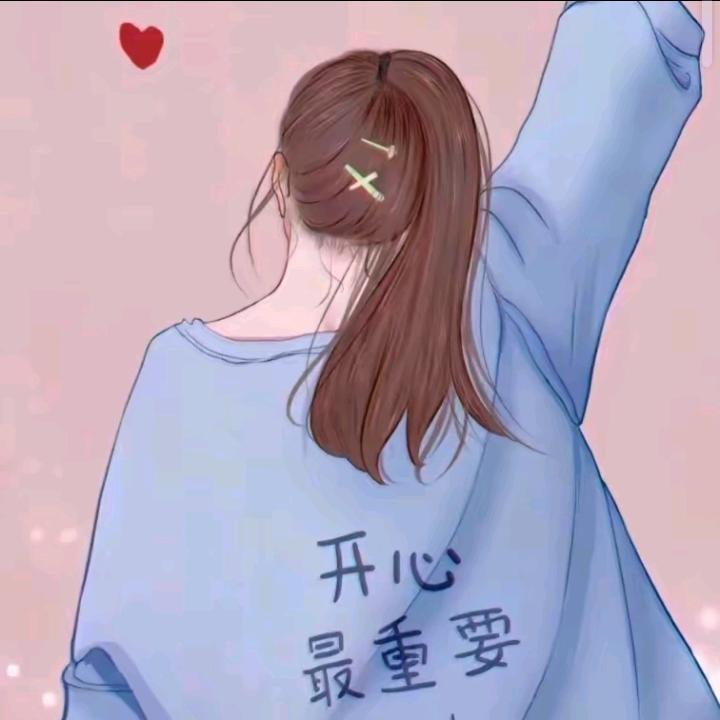 💗᭄余生ᝰᩚ随心ꦿ໌ᮨ💕