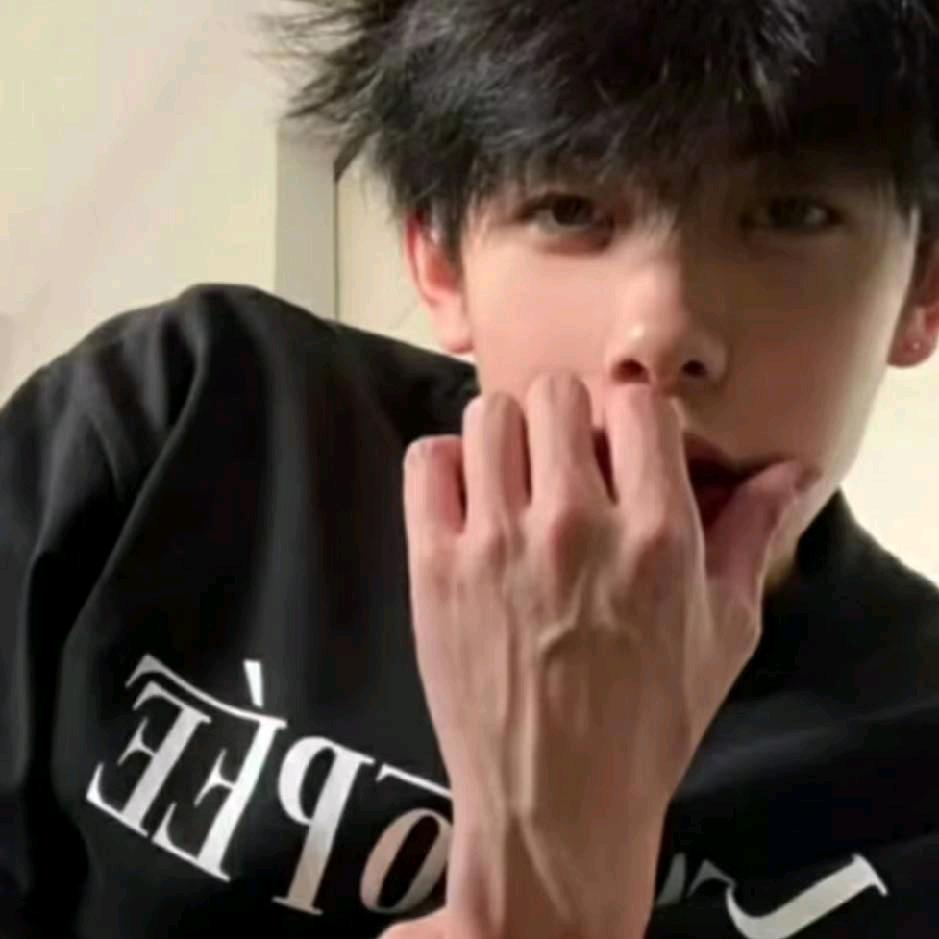 高冷的菠菜王子