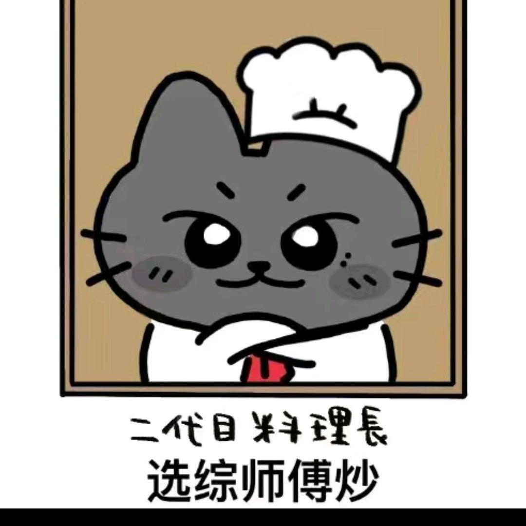 双面不粘锅可以还钱吗