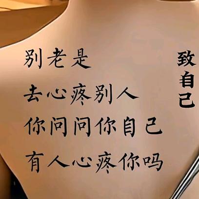 花落叶相随
