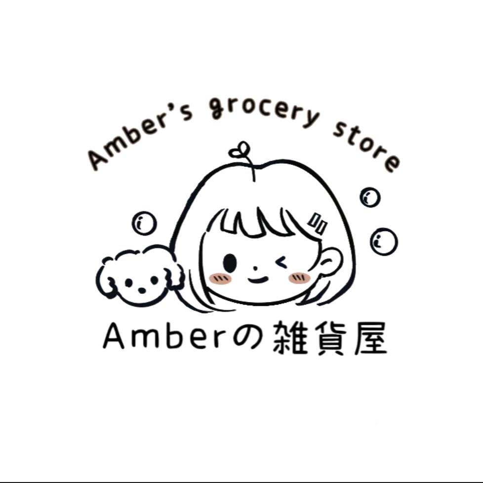 万物杂货铺（凝论屏）