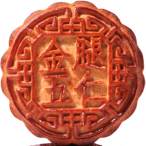 她叙诗须商行