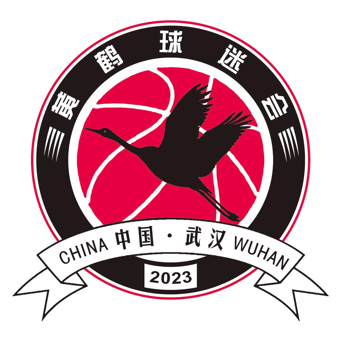武汉黄鹤球迷会