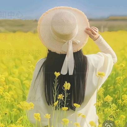 林夕梦💞💞👱🏻‍♀️👱🏻‍♀