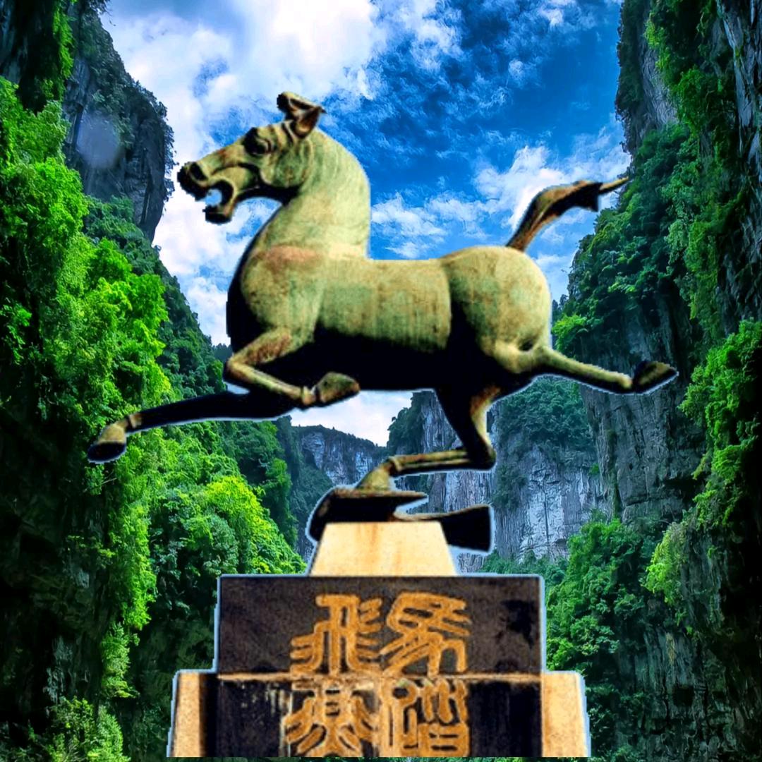 心灵圣境