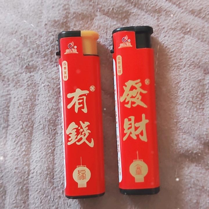 风雨兼程