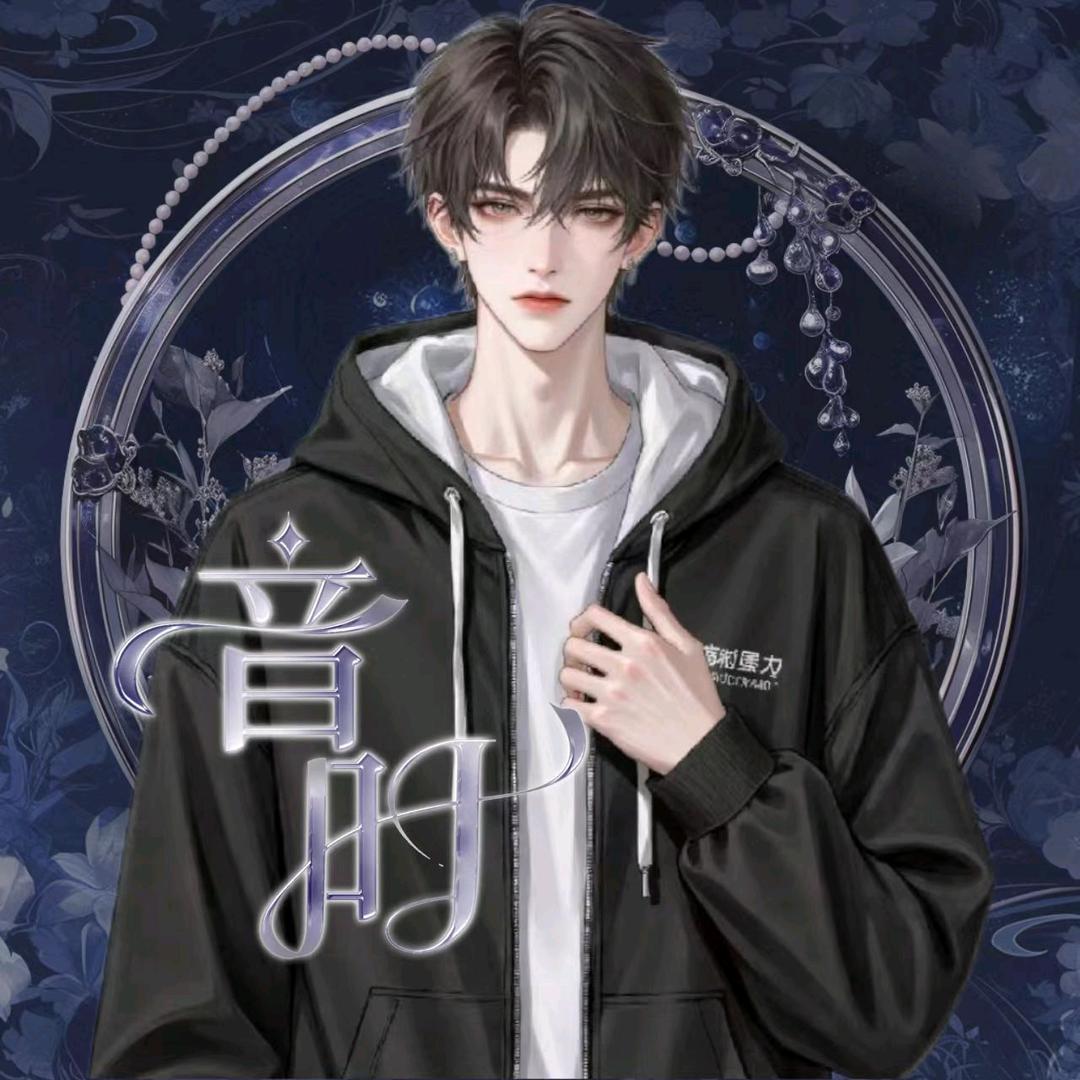 𝒀.来财