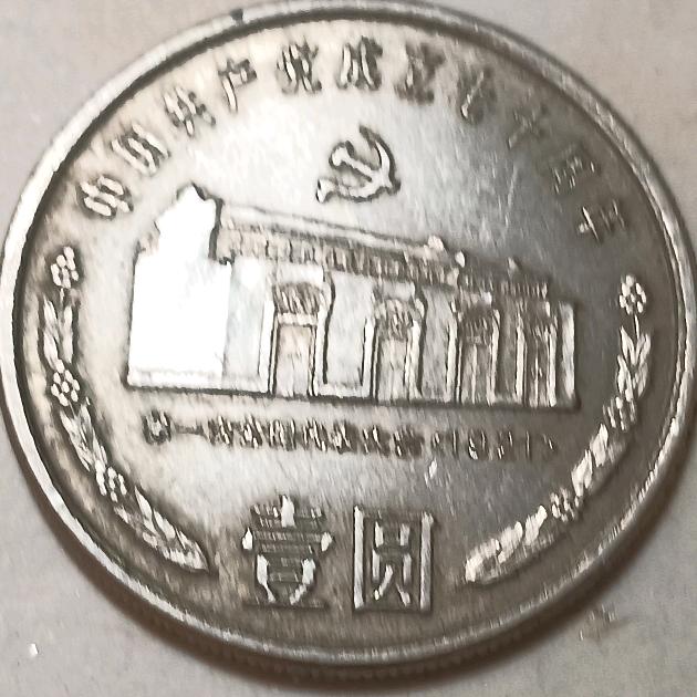 这个男孩