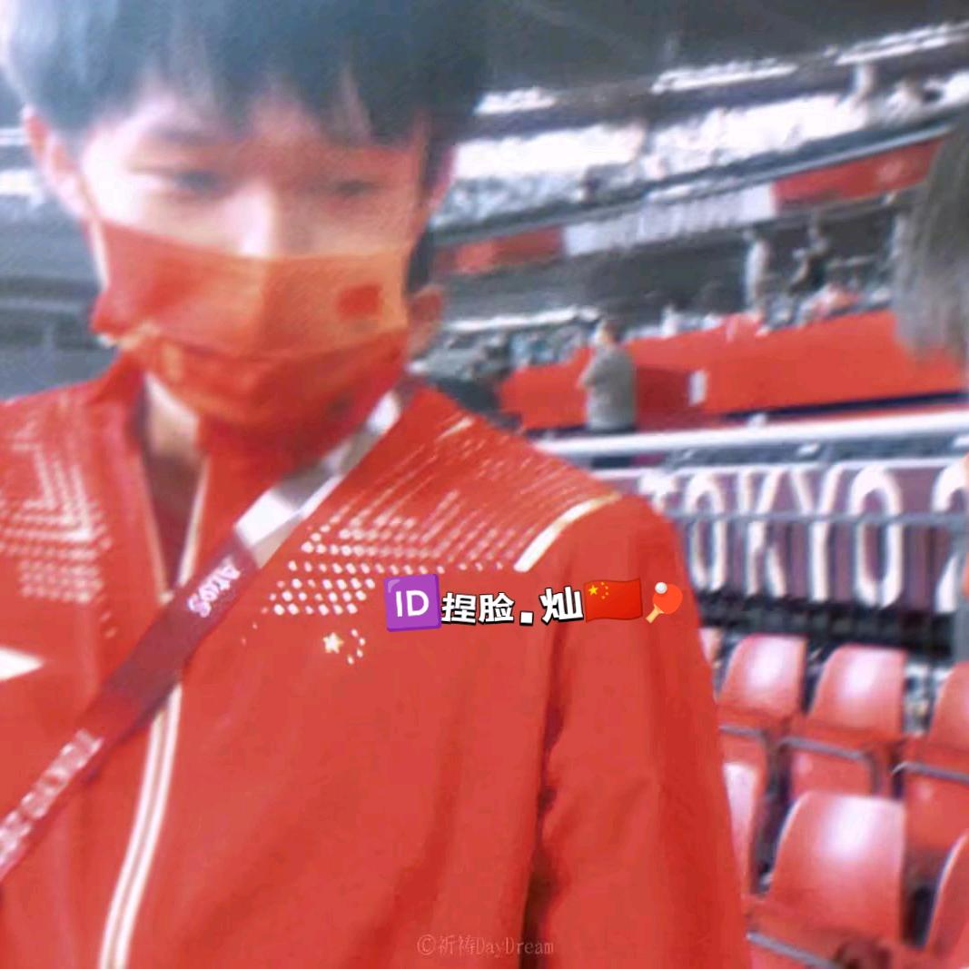 🆔捏脸.灿🇨🇳🏓
