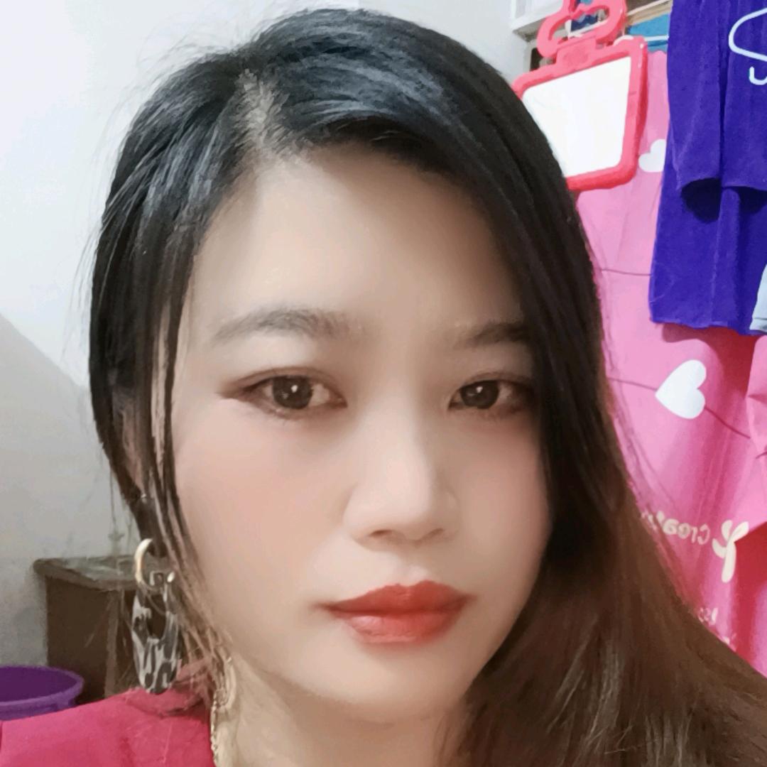 玉