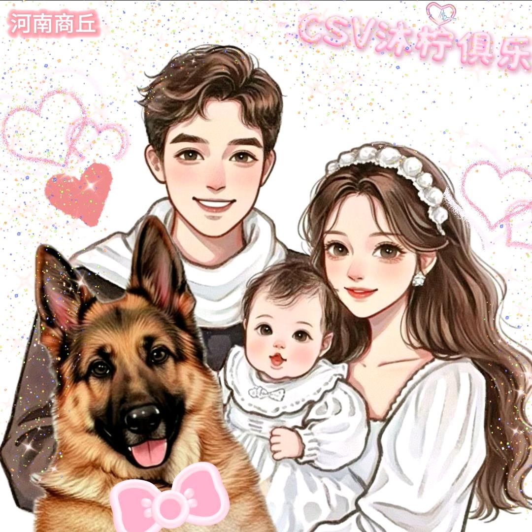 ☀️ 养德牧的95后夫妻👩❤️👨