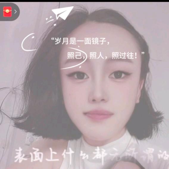 春春
