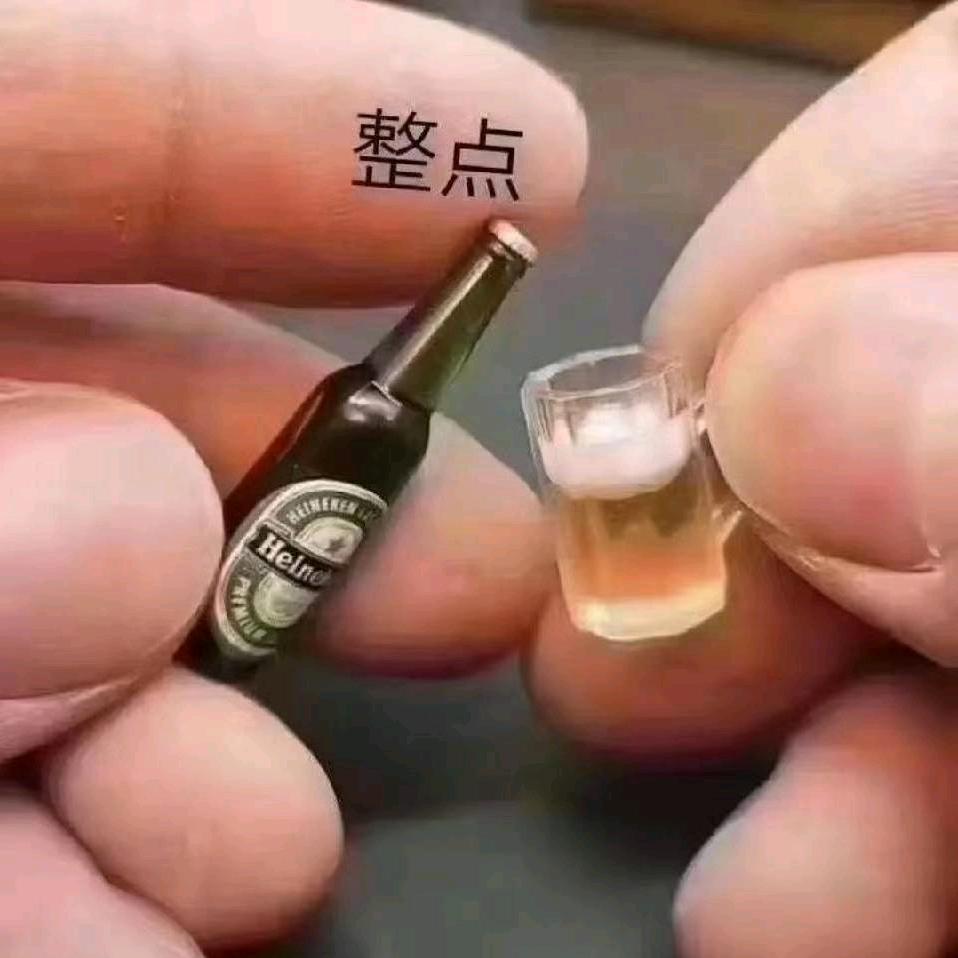 醉过方知酒浓