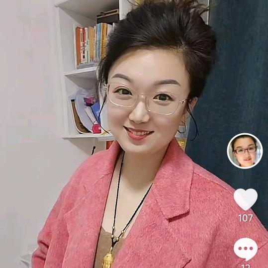 一诺