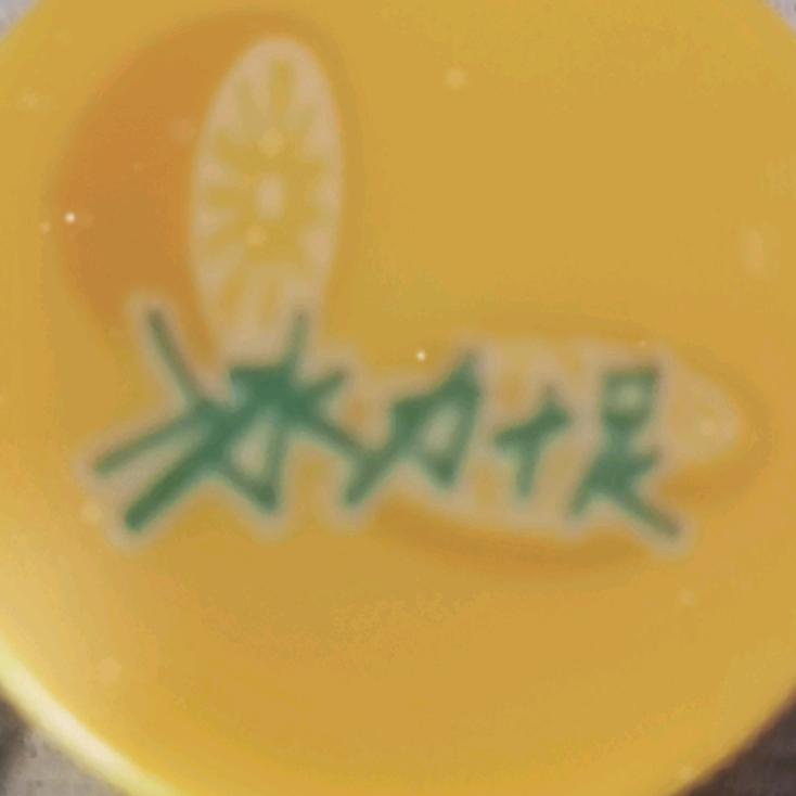 啦啦啦哒哒直播号