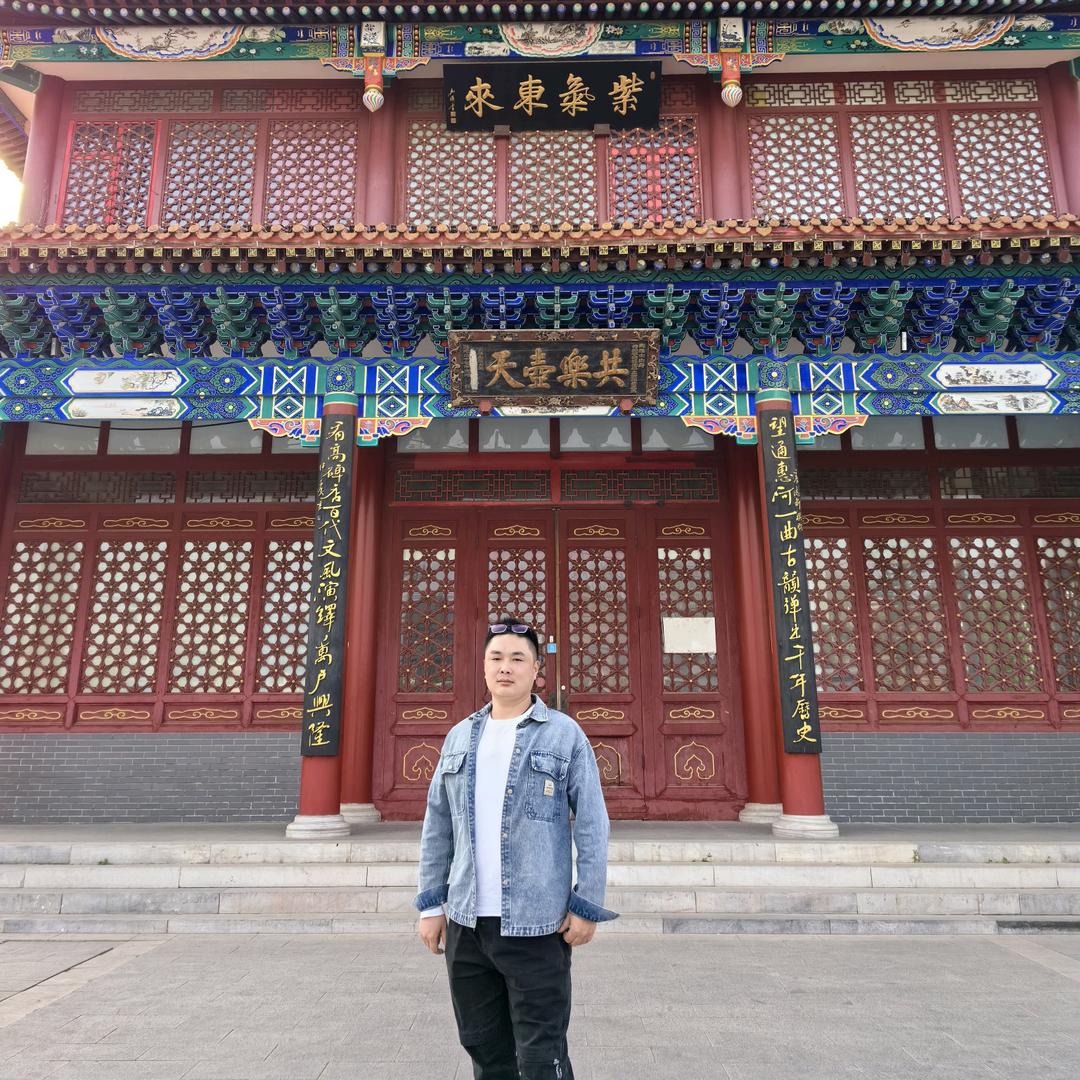 北京冷哥聊养生