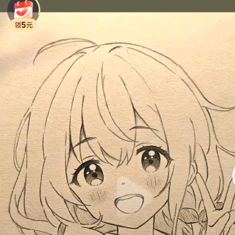 棒棒糖