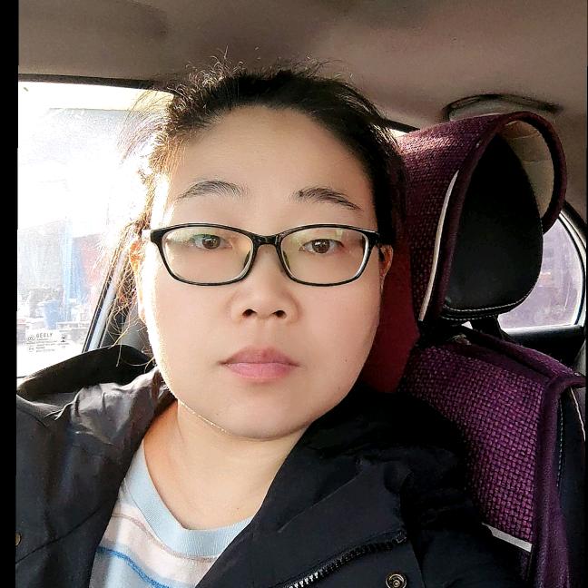 大程子