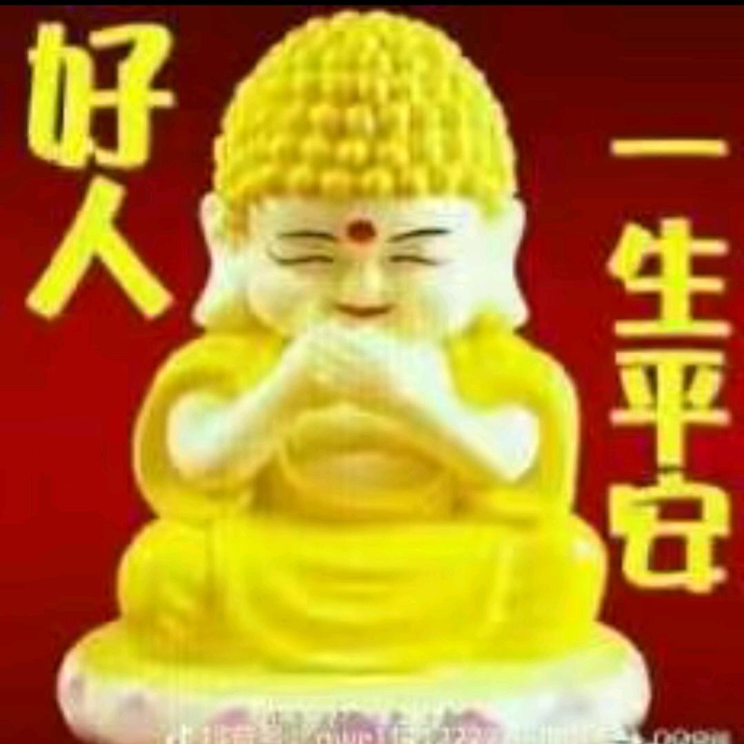 兰姐