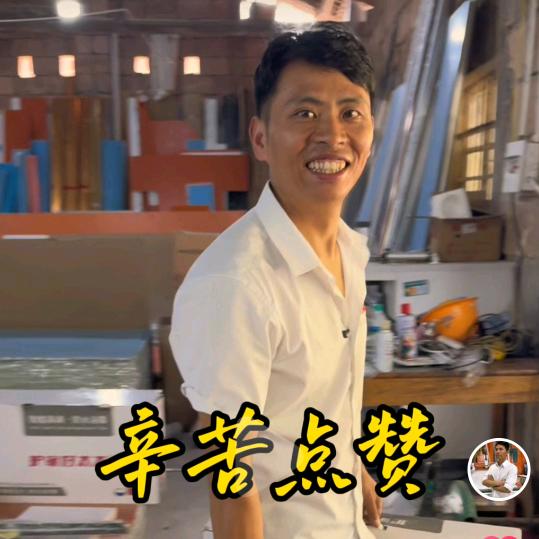 鹰潭市奥拓新材料