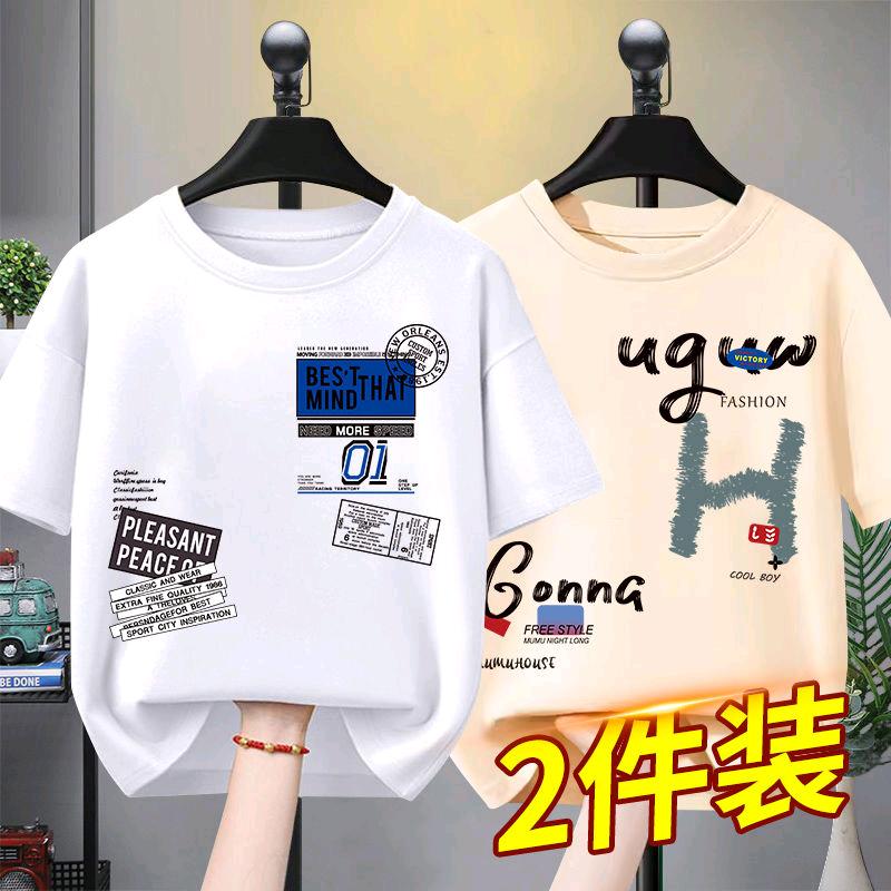 童太熊童装旗舰店