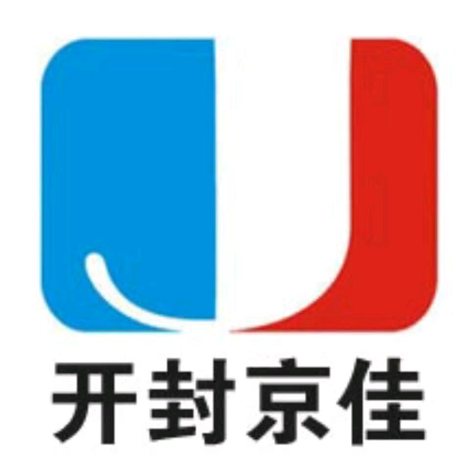开封京佳公考@公务员笔试开课中